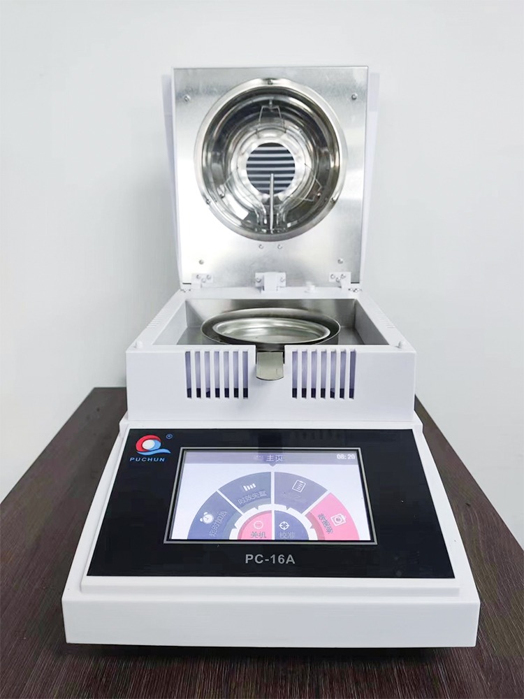 equipment6