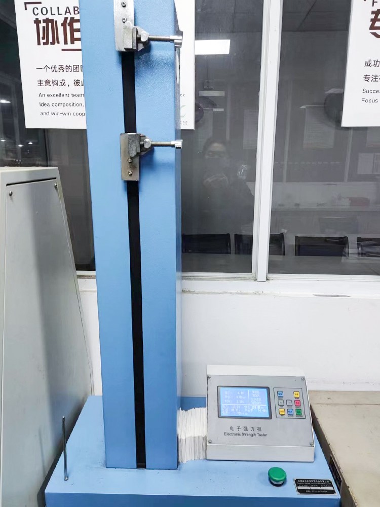 equipment7